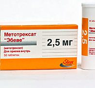Таблетки Метотрексат