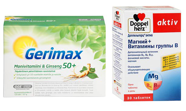 Витамины для пожилых