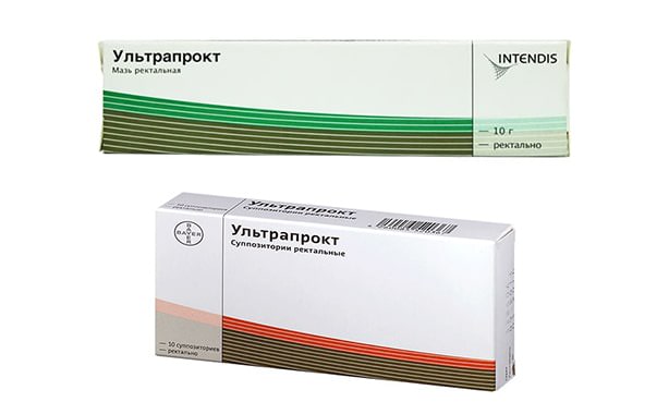 Ультрапрокт