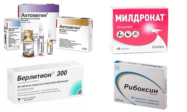 Мтаболические препараты