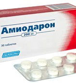 Таблетки Амиодарон