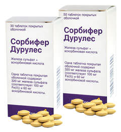 Сорбифер Дурулес