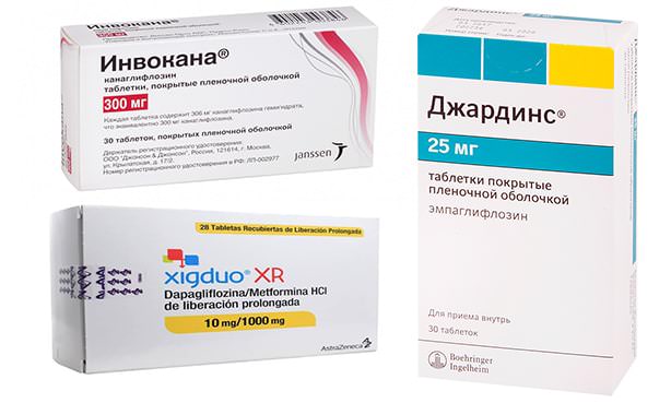 Таблетки Джардинс, Инвокана, Ксигдуо