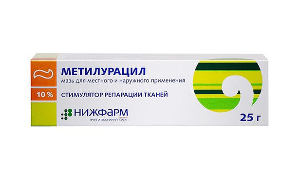 Метилурацил, мазь