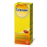 Супрадин