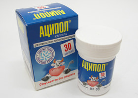 Аципол пробиотик для восстановления микрофлоры кишечника