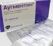 Таблетки Аугментин: инструкция по применению