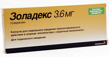 Золадекс: инструкция по применению и отзывы людей