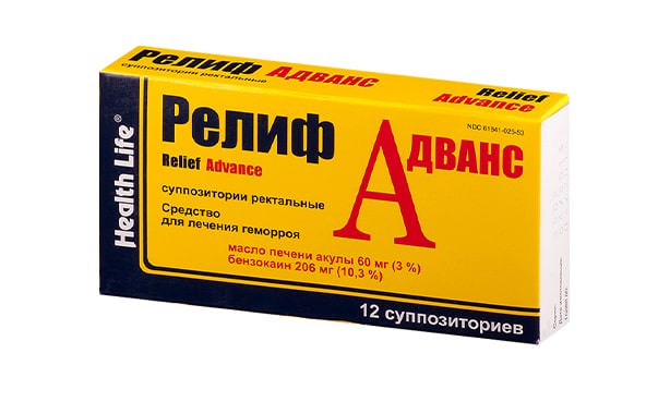 Релиф Адванс