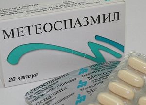 Метеоспазмил