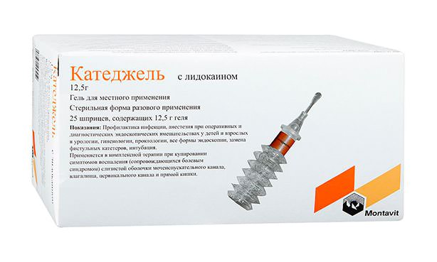 Катеджель, гель