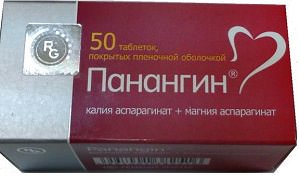 От чего помогает Панангин форте: инструкция по применению