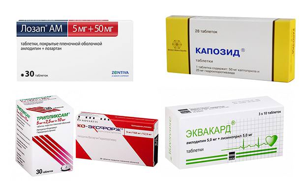 Комбинированные лекарственные препараты от ГБ