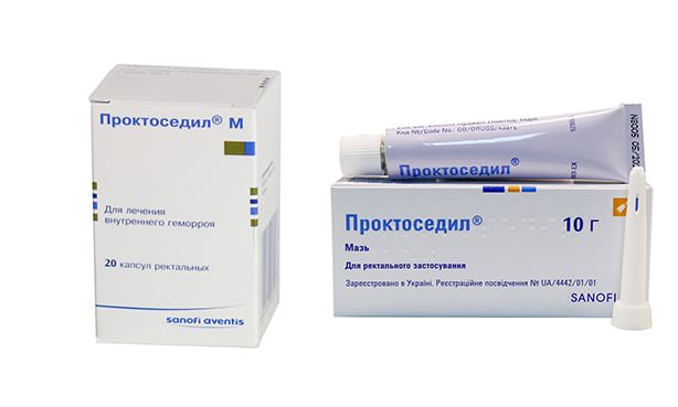 Проктоседил