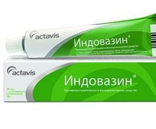 Индовазин: инструкция по применению