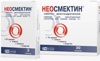 Неосмектин