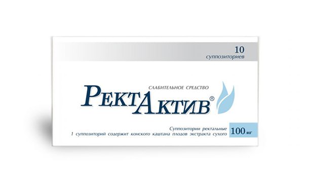 РектАктив