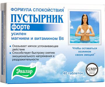 Пустырник Форте Эвалар: инструкция по применению