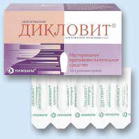 Свечи Дикловит: инструкция по применению