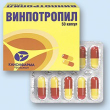 Ноотропный препарат Винпотропил