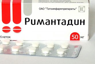 Ремантадин: инструкция по применению