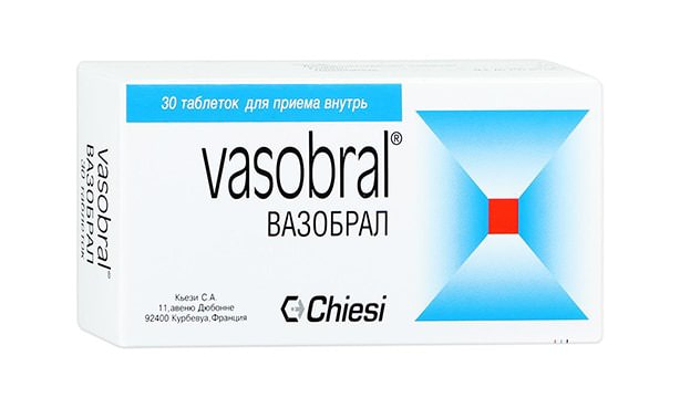 Вазобрал
