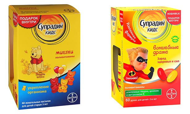 Супрадин кидс