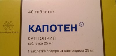 При каком давлении назначают Капотен: инструкция по применению