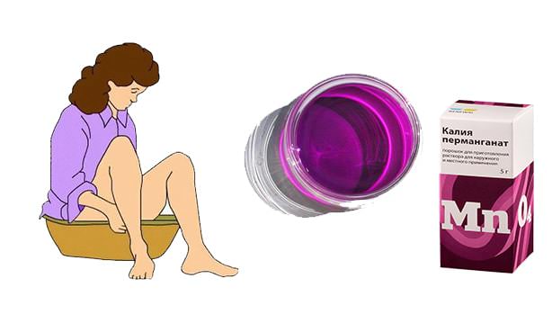 Ванночка с перманганатом калия