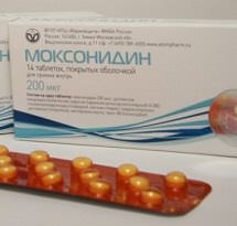 Как принимать Моксонидин: инструкция и отзывы людей