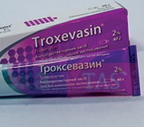 Троксевазин