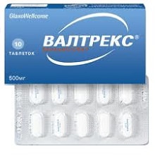 Таблетки Валтрекс