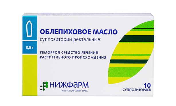 Облепиховое масло, свечи