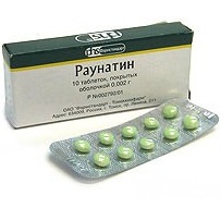 Раунатин