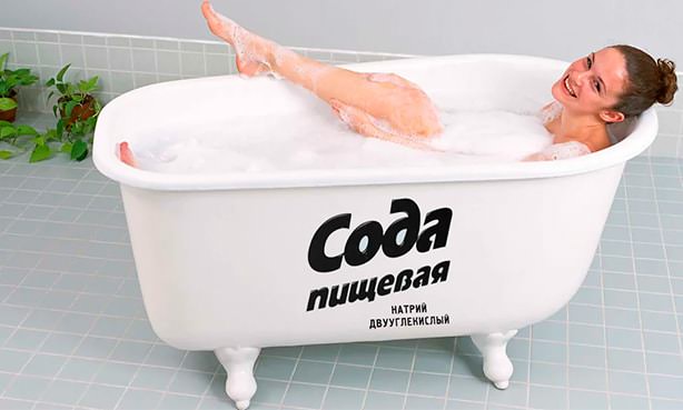 Содовая ванна