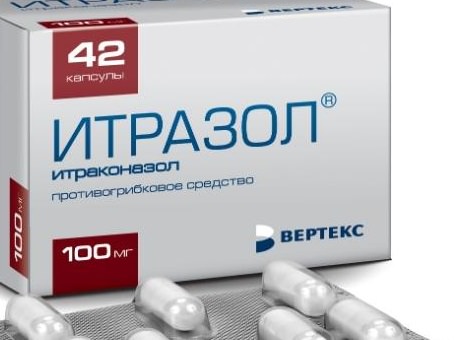 Итразол от грибка: инструкция по применению
