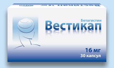 Капсулы Вестикап