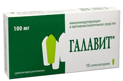 Как использовать свечи Галавит