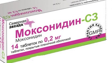 Как принимать Моксонидин: инструкция и отзывы людей