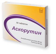 Для чего нужен Аскорутин? Инструкция по применению и отзывы людей