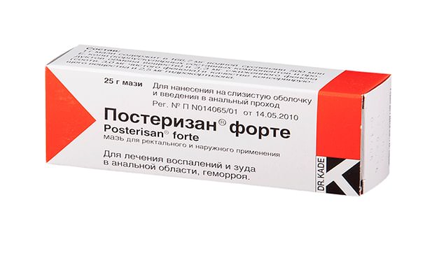 Постеризан-Форте