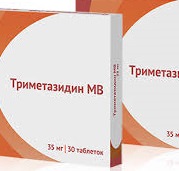 Триметазидин