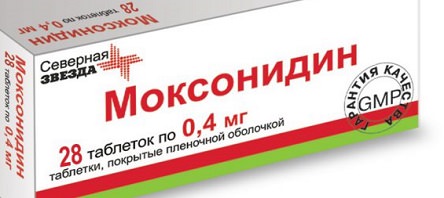 Как принимать Моксонидин: инструкция и отзывы людей