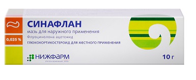 Синафлан мазь