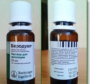 Как применять Беродуал для ингаляций: инструкция и отзывы людей