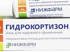 Гидрокортизоновая мазь: инструкция по применению