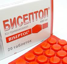 Как принимать таблетки Бисептол 120 и 480 мг