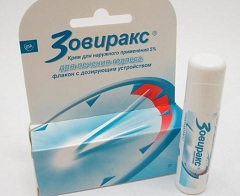 Зовиракс мазь и крем: инструкция по применению