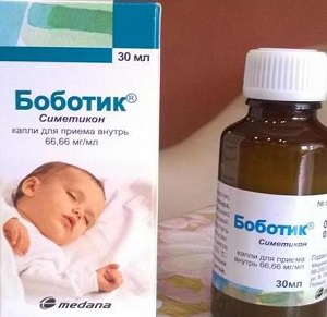 Капли Боботик: инструкция по применению для детей и новорожденных