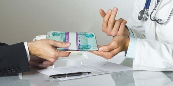 цена анализа